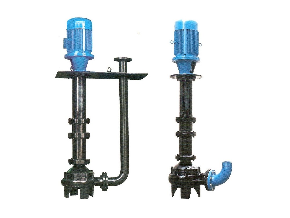 KYW Vertical Suspended Sump Pumps