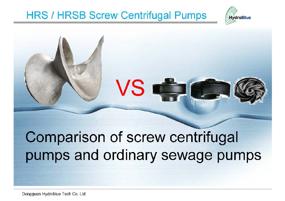 Comparison of screw centrifugal pumps and ordinary sewage pumps